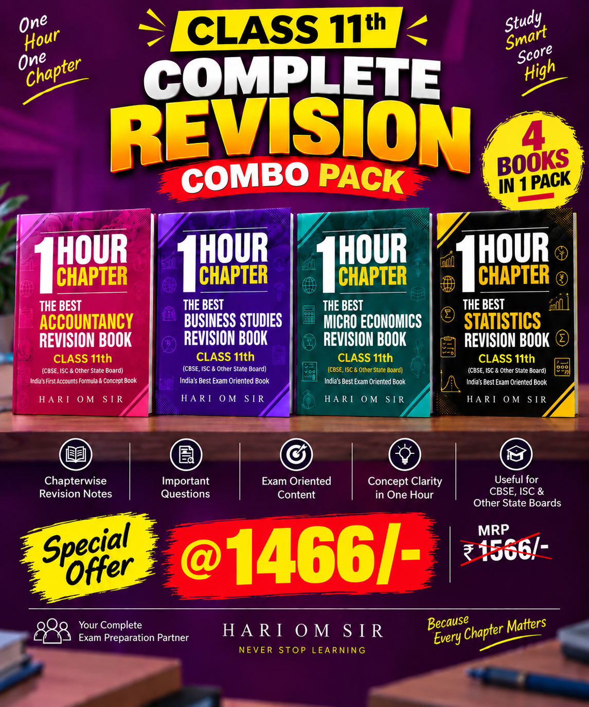 Complete revision book 11