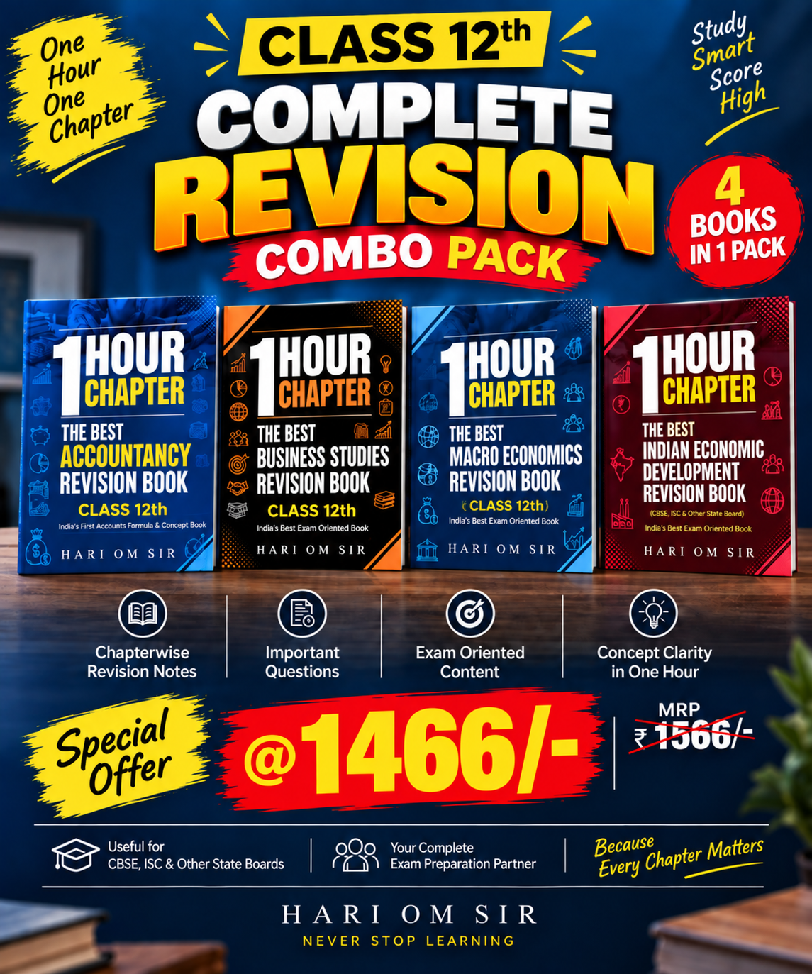 Complete revision book 12